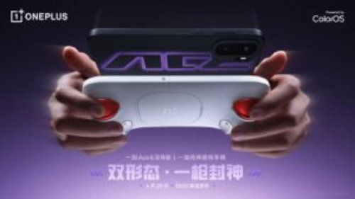OnePlus Ace 6 Ultra Rilis 28 April: HP Gaming dengan Kontroler!
