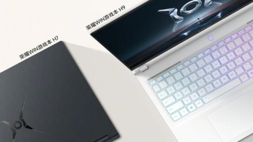 Honor Win H9: Laptop Gaming 300Hz dengan Fitur Anti-Mual