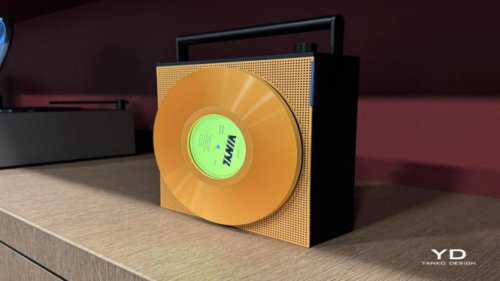 Samsung Visual Audio: Inovasi Musik Analog di Era Digital
