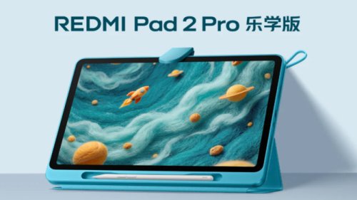 Redmi Pad 2 Pro Learning Edition: Tablet Xiaomi dengan AI untuk Pelajar