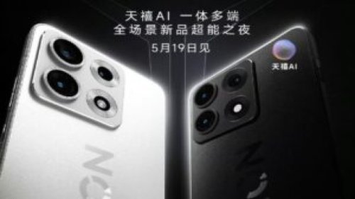 Lenovo Legion Y70: Snapdragon 8 Gen 5 &amp; Baterai 8.000mAh!