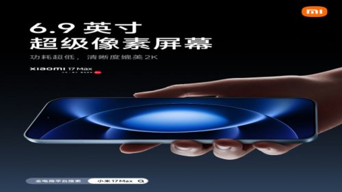 Xiaomi 17 Max Hadir dengan Baterai 8000mAh dan Kamera 200MP Leica