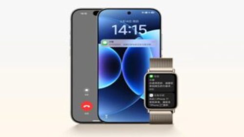 Peluncuran Produk Baru Xiaomi: Ada HP 200MP &amp; Mobil Listrik