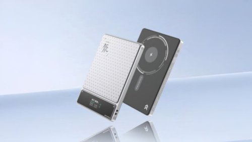 Red Magic Rilis Power Bank Magnetik 45W dengan Layar Pintar dan Fitur Unik