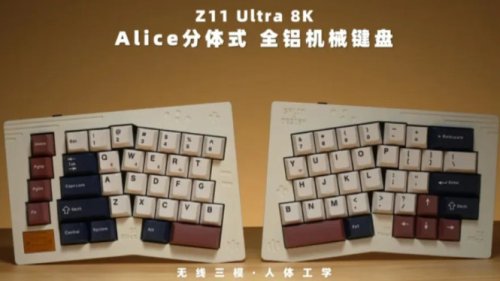 Desain Retro dengan Sentuhan Ergonomis Alice-Style, Struktur Internal Premium: Gasket Mount + 6 Lapis Peredam Suara, Switch &amp; Keycaps: Kualitas Tinggi Sejak dari Pabrik, Polling Rate 8.000Hz: Respons Instan Tanpa Latensi, Baterai Ganda 4.000mAh: Daya Tahan untuk Wireless 8K, Harga dan Ketersediaan, Kesimpulan: Gabungan Sempurna Antara Estetika, Ergonomi, dan Performa, Keychron Z11 Ultra 8K Hadir dengan Desain Retro &amp; Polling Rate 8.000Hz!