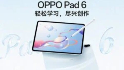 Spesifikasi Oppo Pad 6 Resmi Terungkap, Bawa Layar 3K