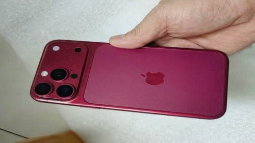 Ilustrasi bocoran kapasitas baterai iPhone 18 Pro dan iPhone 18 Pro Max (Photo: Apple), Perbedaan Kapasitas Baterai Antara Versi Fisik dan eSIM, Ilustrasi bocoran kapasitas baterai iPhone 18 Pro dan iPhone 18 Pro Max (Photo: Apple), Keunggulan Efisiensi Chip A20 Pro dengan Fabrikasi 2nm, Perluasan Model eSIM ke Pasar Global, Prediksi Kapasitas untuk Varian iPhone 18 Pro Max, Bocoran Baterai iPhone 18 Pro Ungkap Kapasitas Lebih Besar untuk Model eSIM