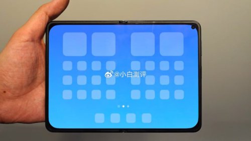 Bocoran HyperOS Ungkap Desain Xiaomi 18 Fold Pesaing iPhone Ultra