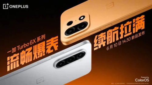 AMOLED, 165Hz, dan Tahan Air Panas-Ini Spesifikasi Gila OnePlus Turbo 6X Series!