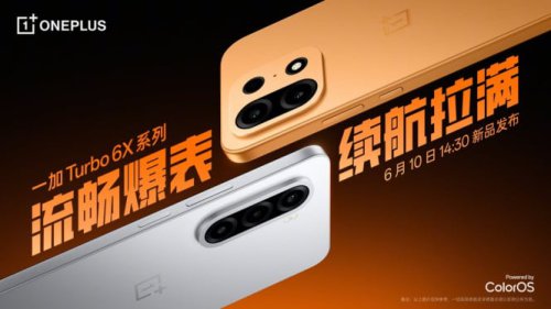 OnePlus Turbo 6X Pro Hadir Dengan Sertifikasi IP66, IP68, dan IP69