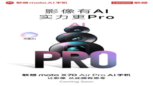 Spesifikasi Lengkap Moto X70 Air Pro Terungkap, Layar OLED 1,5K &amp; Snapdragon 8 Gen 5