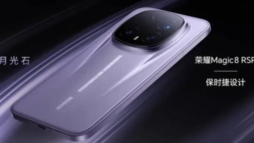 Bukan HP Biasa! Honor Magic 8 RSR Punya Baterai 7.200mAh &amp; Kamera 200MP-Cek Spesifikasinya