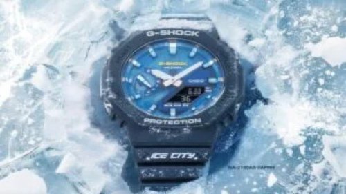 Casio Rilis G-Shock Harbin City Edition: Detail Harga &amp; Desain 'Ice City'