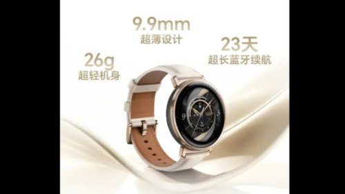 Honor Watch GS 5 Hadir dengan Skrining Jantung &amp; Baterai 23 Hari!