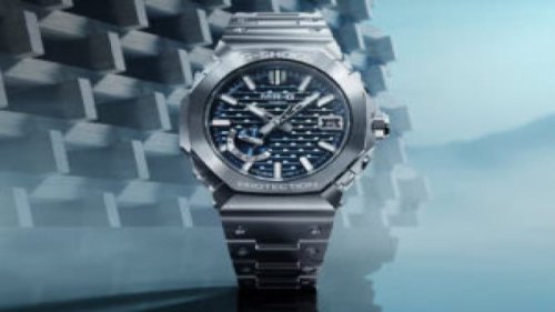 MRG-B2100D-2A: G-Shock Premium Casio Sentuhan Pagoda Jepang
