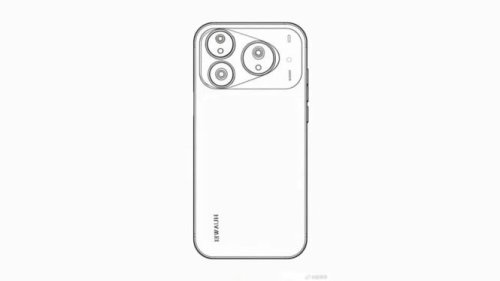 Spesifikasi Huawei Pura 90 Ultra Bocor, Kamera 200 MP dan Desain Premium