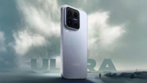 iQOO 15 Ultra Siap Rilis: Tombol Bahu Sentuh 600Hz Jadi Senjata Baru