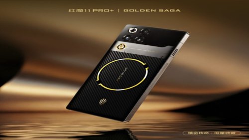 Red Magic 11 Pro Golden Saga Edition Resmi Global, Desain Serat Karbon dan Pendingin Emas