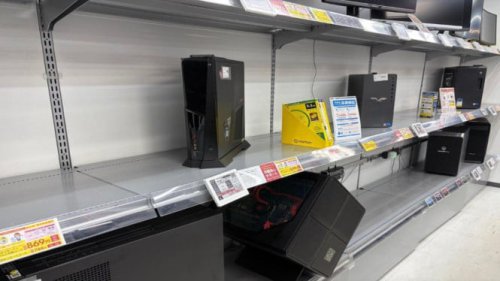 Tokyo Darurat! Krisis Perangkat Keras PC, Toko Sampai Jual Beli PC Bekas