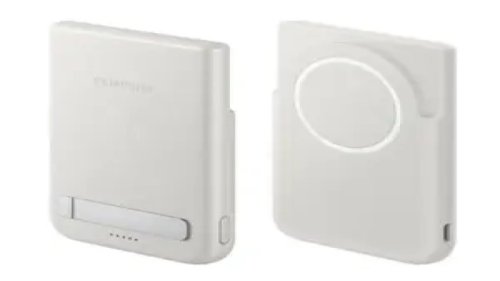 Samsung Qi2 Power Bank 5000mAh Debut: Standar Magnetik Baru
