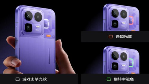 Realme Neo8 Resmi: Snapdragon 8 Gen 5, Baterai 8.000mAh