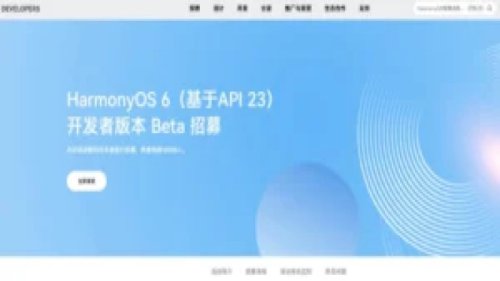 HarmonyOS 6 Developer Beta Dibuka: Cek Daftar Perangkat Resmi