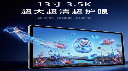 Spesifikasi Lenovo Xiaoxin Pro GT 13: Tablet 3.5K 144Hz!