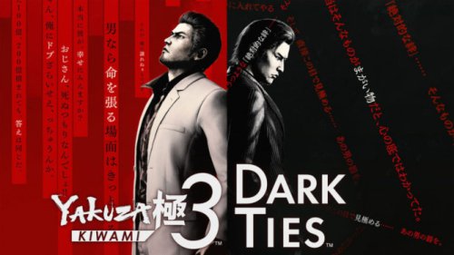 Sega Rilis Yakuza Kiwami 3 &amp; Dark Ties: Fitur dan Link Demo