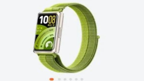 Huawei Band 11 Pro Segera Meluncur, Ini Bocoran Desainnya