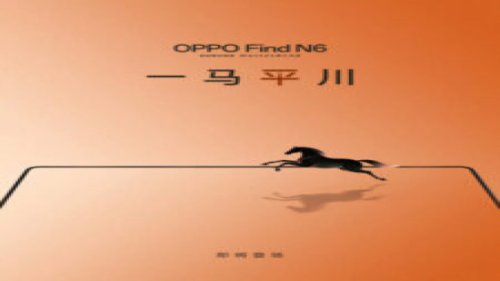 Bocoran Oppo Find N6: HP Lipat Tanpa Lipatan &amp; Kamera 200MP