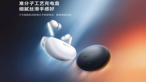 OPPO Enco Air 5 Pro Resmi Meluncur, ANC 55dB dan Baterai Tembus 54 Jam
