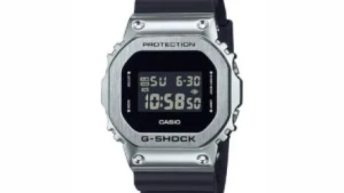 Bocoran Casio G-Shock GM-H5600: Fitur Mewah &amp; Rilis Maret 2026