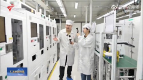 Rahasia Layar Mulus Oppo Find N6: Intip Teknologi Engselnya