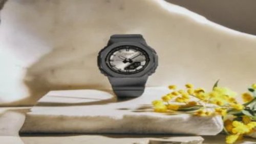 Casio G-Shock GMA-P2126W-8A: Jam Tangan Mewah Edisi Khusus