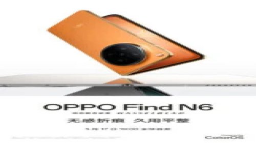 Oppo Find N6 Resmi Rilis 17 Maret, Intip Spek Dewa &amp; Harganya