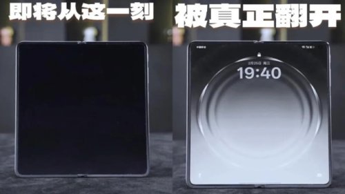 HP Layar Lipat Tanpa Lipatan Hadir, Salip Samsung dan Apple