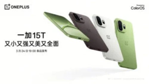 OnePlus 15T Resmi Rilis 24 Maret: Baterai 7.500mAh &amp; Snapdragon 8 Elite
