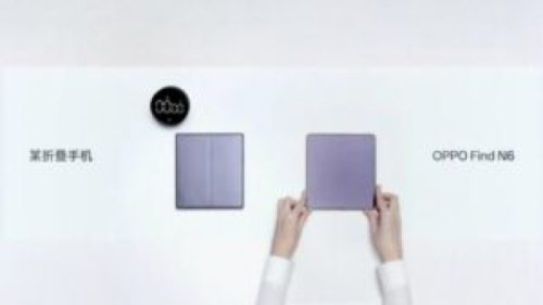 Oppo Find N6 Tantang Samsung Galaxy Z Fold 7, Pamer Layar Mulus