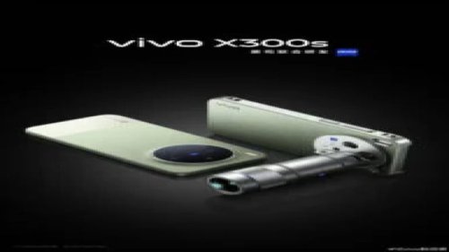 Vivo X300s Segera Rilis: Pakai Dimensity 9500 &amp; Baterai 7.100 mAh