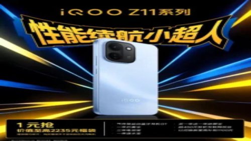 iQOO Z11 Resmi Debut: Baterai 9.020 mAh &amp; Layar 165Hz!