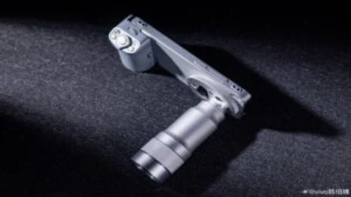 Vivo X300 Ultra: Spesifikasi Kamera 200MP &amp; Zoom 400mm Terungkap