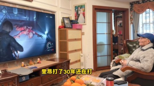 Gamer 91 Tahun Tamatkan Resident Evil Tanpa Panduan Online