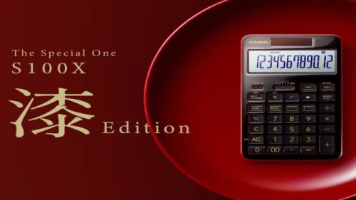 Casio S100X Urushi Edition: Kalkulator Mewah Seharga $625