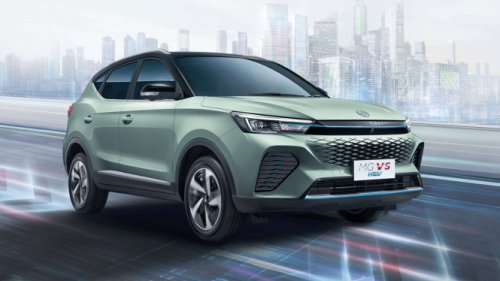 Penjualan MG VS HEV Redup, Bakal Digantikan Model Baru
