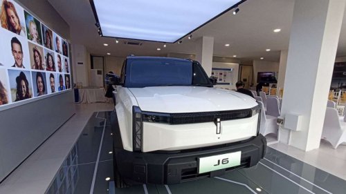 Chery Berpeluang Akuisisi Pabrik Handal di Pondok Ungu
