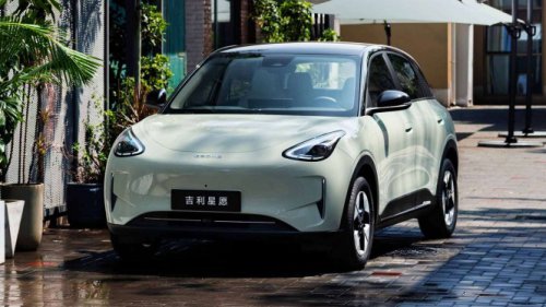 Harga Geely Starwish Saingi BYD Seagull, Debut di GIIAS 2025