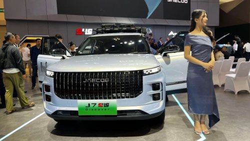 Harga Jaecoo J7 Rilis di GIIAS 2025, Lebih Murah dari Tiggo 8 CSH