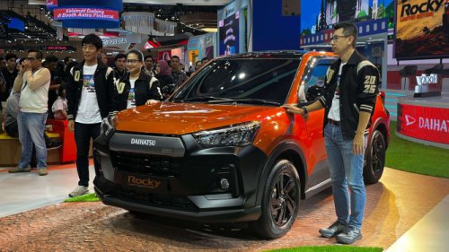 Daihatsu Rocky Limited Edition Dijual di GIIAS, Hanya 10 Unit