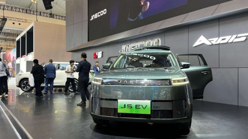 Jaecoo J5 EV Akan Dikirim ke Tangan Konsumen Mulai Bulan Depan