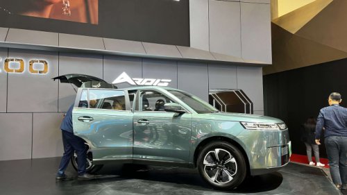 Harga Jaecoo J5 EV Mulai Rp 350 Jutaan, Bisa Pesan di GIIAS 2025